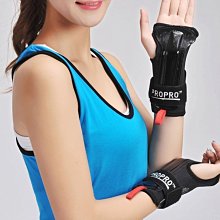 PROPRO滑雪護肘內穿式KEVLAR面料Kupro吸震墊單雙板防摔護具 歷史價格詳細信息