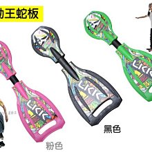 LKK銀髮族全生涯照顧網』來復易 輕薄安心 活力褲 M/L/XL 歷史價格詳細信息