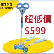 青蛙止滑直板襪/童襪(6雙) 台灣製可愛動物系列【DK大王】 歷史價格詳細信息