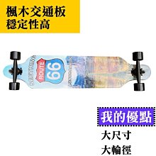 【士博】網球練習器 可加水 加沙 硬式網球練習器 迴力網球 可自行增減調整重量(Tennis Trainer) 歷史價格詳細信息