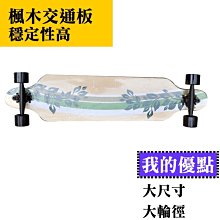 【士博】網球練習器 可加水 加沙 硬式網球練習器 迴力網球 可自行增減調整重量(Tennis Trainer) 歷史價格詳細信息