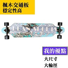 【士博】網球練習器 可加水 加沙 硬式網球練習器 迴力網球 可自行增減調整重量(Tennis Trainer) 歷史價格詳細信息