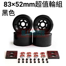 電動滑板車組裝流水線 led顯示屏組裝線 商顯總裝線 歷史價格詳細信息