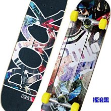 成功牌教學用滑板(滑溜板/楓木滑板車/雙翹板/長板/交通板/極限運動) 歷史價格詳細信息