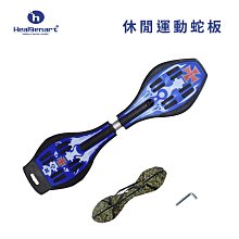 TreeWalker 新款馴鹿露營裝備推車(可煞車加寬輪) - 墨綠 歷史價格詳細信息