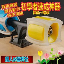 【魚魚】專用一號手機架3號車載手機支架屏幕導航支架底座改裝飾 歷史價格詳細信息