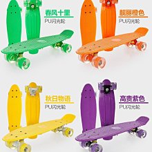 龍飄飄 風說你要來CD，限量發行，全新106/12/29發行 歷史價格詳細信息