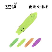 【Treewalker露遊】夜幕黑膠延伸布 炊事帳天幕布 延伸帳 邊布 涼棚 延伸棚 客廳帳天幕 黑膠天幕 露營戶外帳篷 歷史價格詳細信息