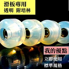 培特康 優纖均膳配方 (DM糖尿病適用) 十罐送一罐(免運) 歷史價格詳細信息