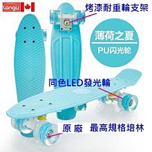 龍飄飄 風說你要來CD，限量發行，全新106/12/29發行 歷史價格詳細信息