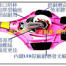 龍飄飄 風說你要來CD，限量發行，全新106/12/29發行 歷史價格詳細信息