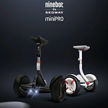 小米九號平衡車 原裝正品 9號平衡車 小米 現貨 當天出貨 諾比克 歷史價格詳細信息