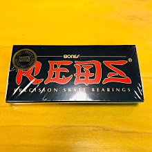 [THE GAME SKATE SHOP] Independent Trucks Pivot cups 輪架頂點、杯子 歷史價格詳細信息