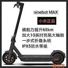 正品虎哥推薦汽車三元催化劑清洗髮動機內部去除碳催化劑氣節門凈化器 DSV7-雅緻家居 歷史價格詳細信息