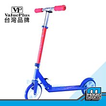 【第三世界】[罐裝彩色滑板螺絲25mm(8支1組)] 附贈六角L板手 滑板板身 螺絲零件 維修 歷史價格詳細信息