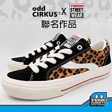 【第三世界】[Odd cirkus滑板鞋款-RED] 滑板 滑板配件 兒童滑板鞋 滑板鞋 VANS DC NIKE 歷史價格詳細信息