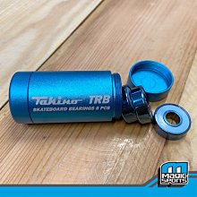 直播鍍鈦水轉卡夢千禧龜後照鏡 M25批發下單-鍍客doker 歷史價格詳細信息