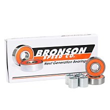 【 K.F.M 】BRONSON SAMARRIA BREVARD Bearing G3 滑板 軸承 培林 超滑順 歷史價格詳細信息