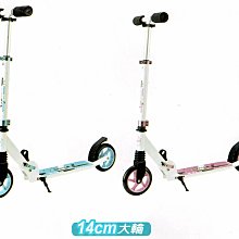 成功SUCCESS 輕巧型告示板架(不含版) 1108 歷史價格詳細信息