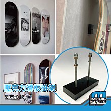【第三世界】[滑板輪架PU頂點] 頂點CUP 頂點杯蓋 支架 雙翹板 衝浪滑板 長板 小魚板 交通板 減震 防止摩擦 歷史價格詳細信息