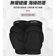 0213【搖滾吉米】預購截止 免訂金 野獸國  MDS-003-迪士尼百年慶典-PIXAR藝術文字系 歷史價格詳細信息