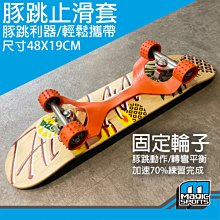 【新品推薦】滑頭鬼之孫cos動漫道具 彌彌切丸刀 奴良陸生武器刀劍 木刀未開刃 歷史價格詳細信息