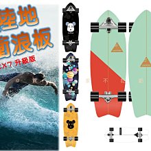 極地衝鋒手套│極度防寒加絨加厚防潑水可觸控滑雪手套│騎車手套 歷史價格詳細信息