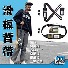 【第三世界】[多用途護掌]直排輪 競速 兒童直排輪 護具 三合一護具 歷史價格詳細信息