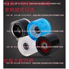 通用滑板專業楓木手指滑板創意迷你雙翹板指尖滑板整板現貨運動 歷史價格詳細信息