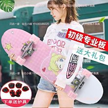 C韓版雙層連帽衛衣女慵懶B風寬松字母印花套頭上衣外套潮-餘登米女裝 歷史價格詳細信息