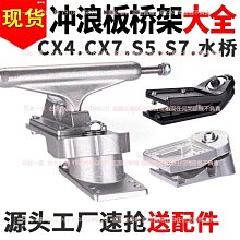 現貨支持一件代發高爾夫男1號木開球桿12° 鈦合金電鍍全碳桿身 歷史價格詳細信息