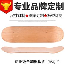 木工直角沖鑿方形鑿子嵌入式鉸鏈門鎖凹槽木工具 歷史價格詳細信息