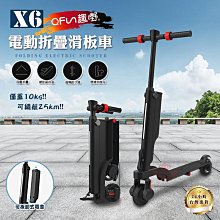 【手機批發網】淨汙分離旋轉拖把布加購區 歷史價格詳細信息