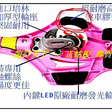 龍飄飄 風說你要來CD，限量發行，全新106/12/29發行 歷史價格詳細信息