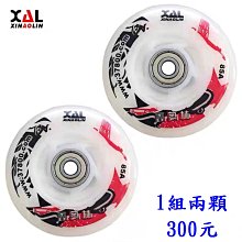 【正品專賣店】㊣買一送100買二享優惠價※最新13軸DC1000型捲線器  金屬魚輪漁輪拋海竿左右手通用 歷史價格詳細信息