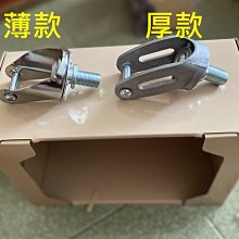 【正品專賣店】㊣買一送100買二享優惠價※最新13軸DC1000型捲線器  金屬魚輪漁輪拋海竿左右手通用 歷史價格詳細信息