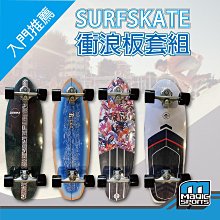 推浪的人：編輯與作家們共同締造的藝文副刊金色年代 歷史價格詳細信息