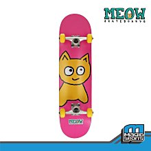 Meow Big Cat Green 7.5" 整組板/滑板 歷史價格詳細信息