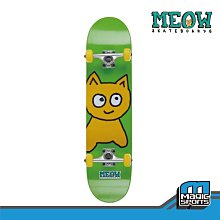 Meow Big Cat Green 7.5" 整組板/滑板 歷史價格詳細信息