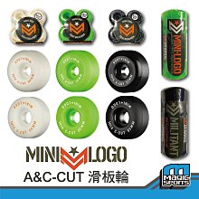 【第三世界】[滑板輪架PU頂點] 頂點CUP 頂點杯蓋 支架 雙翹板 衝浪滑板 長板 小魚板 交通板 減震 防止摩擦 歷史價格詳細信息