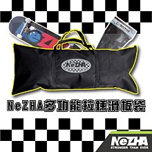【第三世界】[多用途護掌]直排輪 競速 兒童直排輪 護具 三合一護具 歷史價格詳細信息