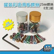 1組8支 仿真北歐風尤加利葉 拍照背景 假花 裝飾 仿真花 插花 歷史價格詳細信息