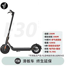 九號電池 華為手寫筆電池m6平板筆觸控筆9號微軟surface電容筆的 歷史價格詳細信息