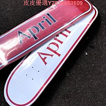 Yuto Horigome x Nike SB Dunk Low 滑板奧運金牌 FQ1180-001 歷史價格詳細信息