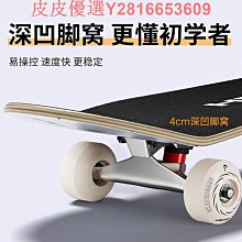 HEAD海德 專業雙效防爆瑜珈球 65cm gymball加厚螺旋防滑環保材質 WELLCOME好吉康 歷史價格詳細信息