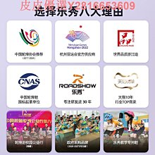 樂秀陸地沖浪板初學者女生滑板車成人路沖板男陸沖板滑板 價格比較,價格查詢,歷史價格詳細信息