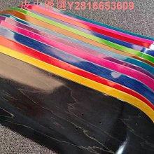 源頭 楓木3210英寸陸地衝浪板面雙翹板長板舞板滑板板面優質 歷史價格詳細信息