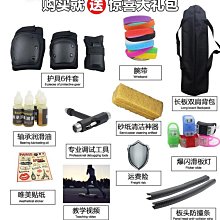 星木諾映容置物鏡全身鏡可移動鏡子收納雜誌架實木穿衣鏡落地鏡 歷史價格詳細信息