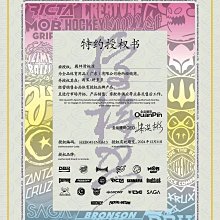DBH專業極限滑板青少年成人比賽特技動作雙翹因地進口橋滑手系列 歷史價格詳細信息