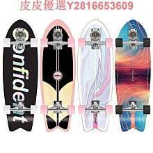 邁卡龍專業滑雪護臀套裝護膝 輪滑單板滑雪護具內穿套裝防摔神器 歷史價格詳細信息